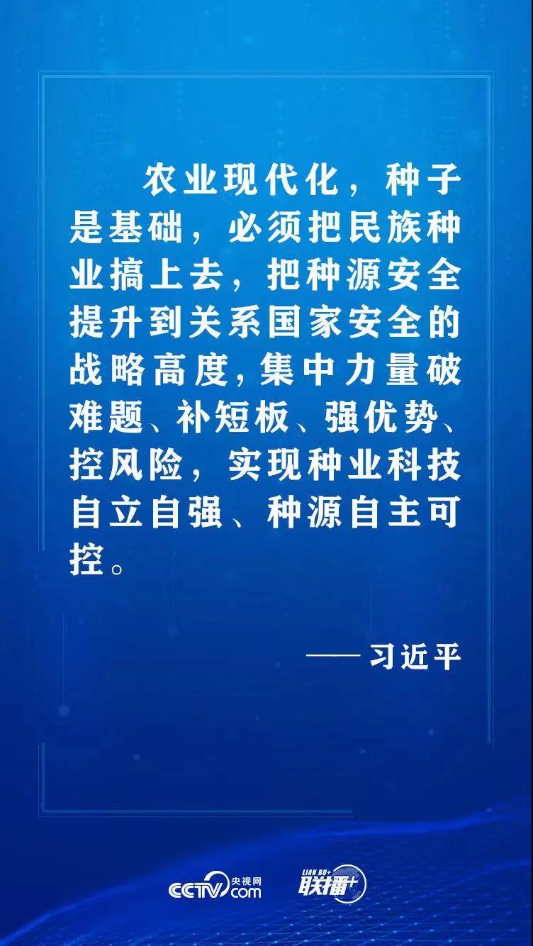 微信图片_20210719083859.jpg